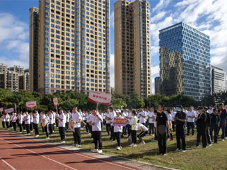 团结 拼搏 突破——亚星治理平台集团第二届职工运动会顺遂举行